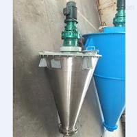雙螺旋混合機(jī)