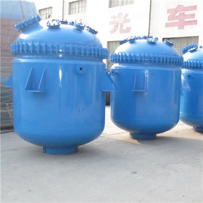 蒸汽加熱搪瓷釜反應(yīng)釜
